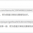 49tk图库app下载安装!计算器